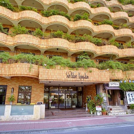 Sun Palace Kyuyokan Naha Luaran gambar