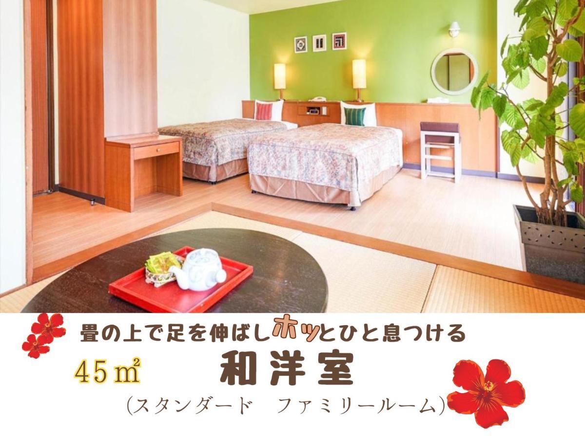Sun Palace Kyuyokan Naha Luaran gambar